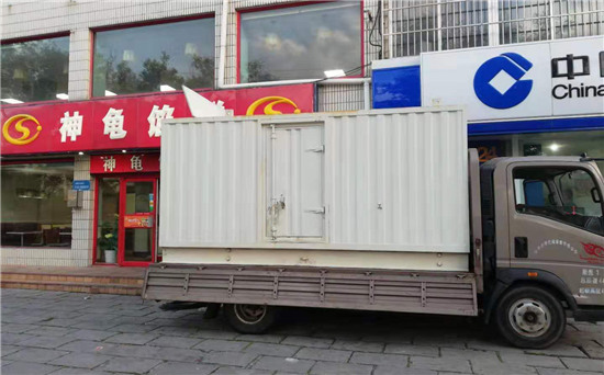 城厢发电车租赁