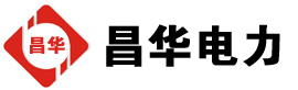 城厢发电机出租,城厢租赁发电机,城厢发电车出租,城厢发电机租赁公司-发电机出租租赁公司