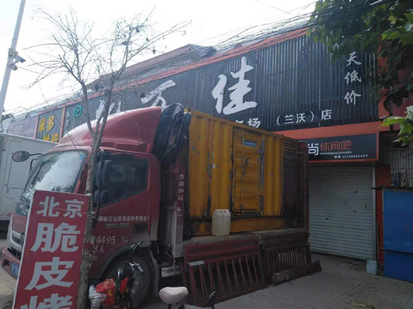 城厢租赁发电机-柴油发电机组在火车站的应用 