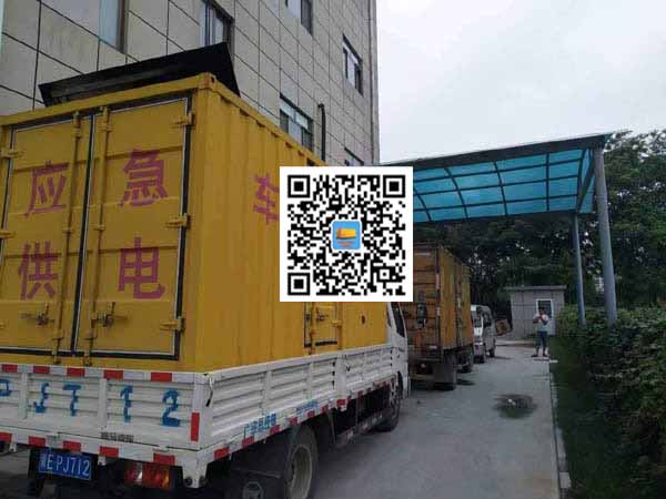 城厢出租发电机-柴油发电机组启动困难的原因有哪些?