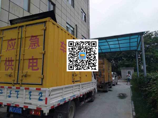 城厢租赁发电机50kw设备需要多大电缆线