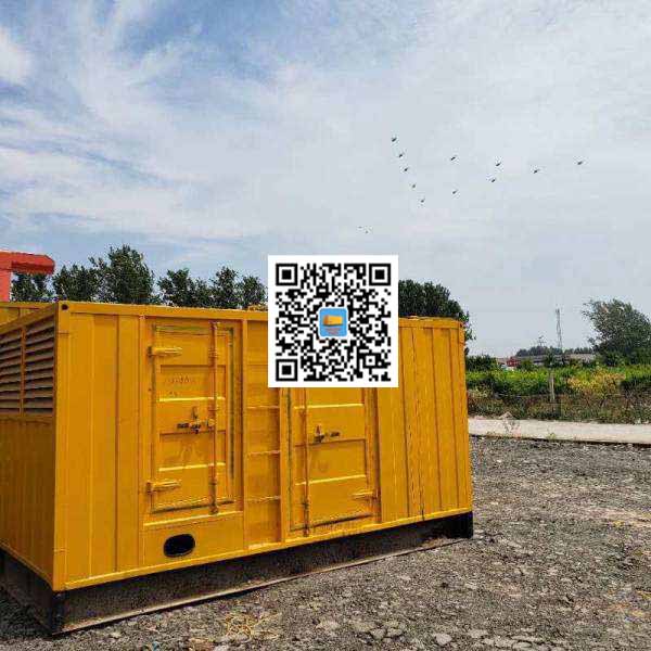 城厢发电机出租发电机电刷的结构与作用是什么